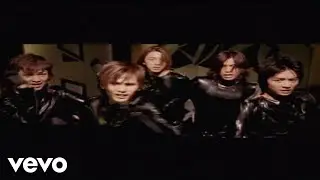 Energy - 退魔錄 (Official Video)