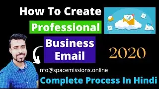 How to create business email | Create professional email address | Business email kaise banaye