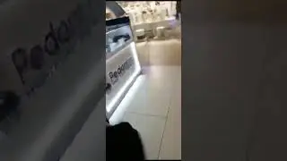 Отправить
