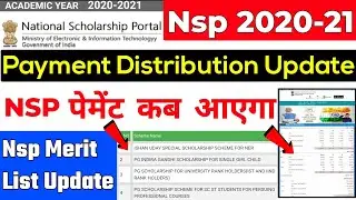 nsp payment 2021 | nsp merit list 2020-21 | ishan uday scholarship 2020-21 | nsp 2020-21 |Nsp Update
