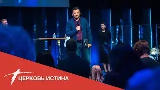 Стремление к лучшему | Мамука Джебисашвили