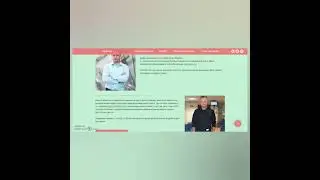 Видеообзор одностраничника для мастера по ремонту бытовой техники на дому