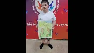 Рисунок 