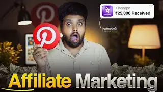 Pinterest Affiliate Marketing 2026 Telugu | Beginner to Earning Guide