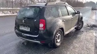 20 грудня 2022 р.