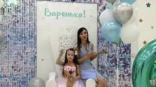 Отзыв с детского праздника в студии  детских праздников Сказочник Ярославль, Брагино.
