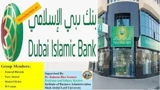 Introduction to Dubai Islamic Bank