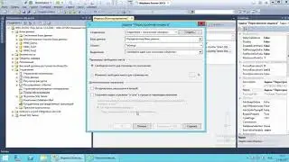 Routine Operations with Indexes in MS SQL Server (SQL Server Scripts - Part 2)