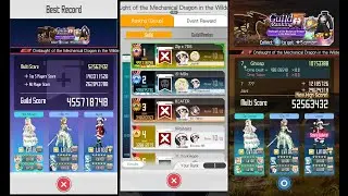 SAO MD ¤ 14th GRE - Top 1 EU ! ¤ Onslaught of the Mechanical Dragon in the Wilderness - Crossing POV