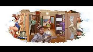 БЫТОВУХА, домашнее психо-насилие 