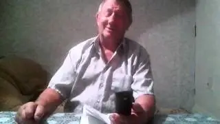 Телекарта