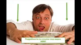 Форекс для начинающих видео | Как заработать на форекс видео для начинающих