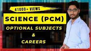 Class 11th subjects & Optional in PCM students, Careers in PCM, CBSE, CareerInnova