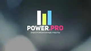 КЕЙСОВЫЙ РОЛИК ДЛЯ КОМПАНИИ
