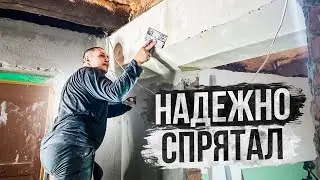 Отделка старого дома в новом стиле, декорируем матицу