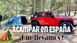 CAMPING EN ESPAÑA  🚘🏕 ¿Que necesitamos ? Todo del decatlón 🔦