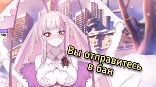 Матара Кан и русские в чате...【Matara Kan | Vshojo】