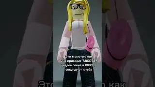 *описание съела мармеладка*