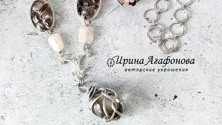 Переделка украшений для Татьяны,ч.1 #былостало #переделкаукрашений #украшенияназаказ