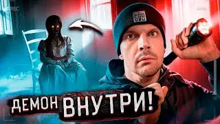 Пит смотрит Дима Масленников - Провел 3 НОЧИ с ПРОКЛЯТЫМИ КУКЛАМИ ! 100 часов в закрытом доме