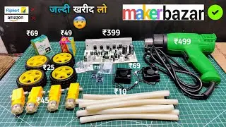 इतना सस्ता और कही नही 😱Electronic Components Unboxing 🤑😱 Online electronic component chip prize |