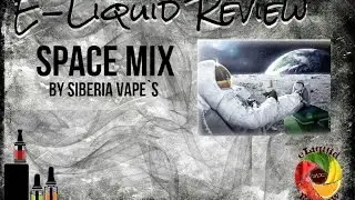 SpaceMix серия от Siberia Vape`s
