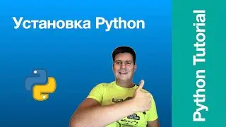 Python for beginners. Part 1. Installing Python 3.12 on Windows, MacOS