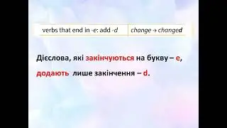 Prepare 6. Grammar. Unit 5