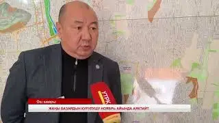 Янги бозорнинг қурилиши ноябр ойи охирида якунланади
