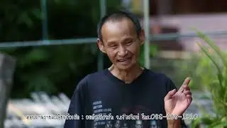 อมก๋อยรีสอร์ท | อ.อมก๋อย จ.เชียงใหม่