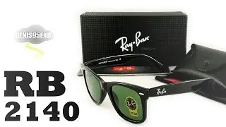 Review of Ray-Ban Wayfarer RB2140 Copy (Aliexpress)