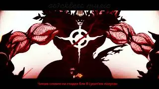 shadowraze, hikikomori kai- skyline ryodan v/2 SLOWED REVERB