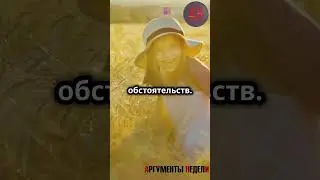 Коротко в чем смысл фильма о Форесте Гампе