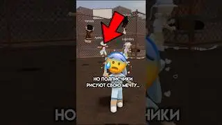 #Roblox