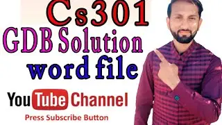 Cs301 GDB Solution