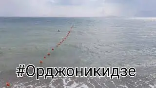 Море Чёрное очень теплое и ласковое❤