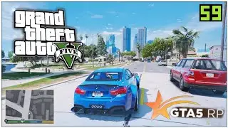 (GTA 5 RP)АВТОСАЛОН - РЕАЛЬНЫХ ТАЧЕК (НОВЫЙ САМП)
