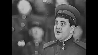 КАППСА - Ваня (Парень хороший) 1960