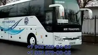 МОСКВА ТАШКЕНТ ТАКСИ #узбекистан Бухара маска-худжанд такси москва-ташкент #новости