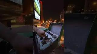Люлька