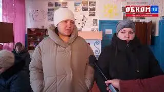 Хроника дня. Ледяные знания. 12.01.2024