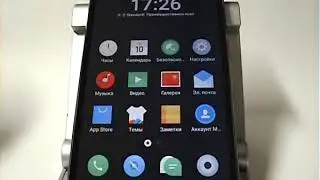 Автоматическая подпись в письме email в Meizu