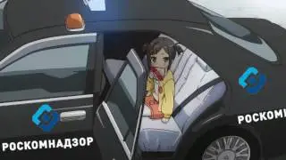 РОСКОМНАДЗОР  И АНИМЕШНИКИ
