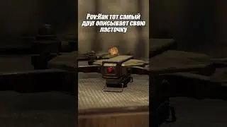 IQDronePatrol - дроны-машины на защите РТ RUST #shorts #rust #rustplugins  #edit #iqdronepatrol