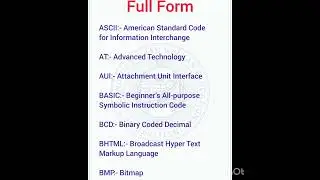 Full Form