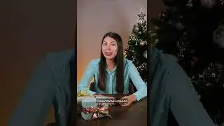 3 вещи из СССР, которые сейчас в тренде🔥 
