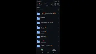 عيتي تقلب على ليان اما ليقيتيهش😂 | جيتي لمكان المناسب🧏🏻‍♂️