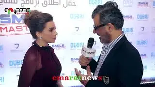 مي عزالدين : هذا النظام الغذائي هو سر رشاقتي والطريقة المناسبة للتخسيس