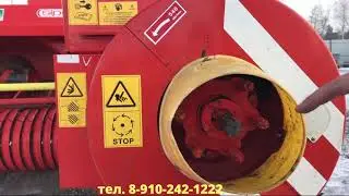 Sipma Z 224 Baler Review