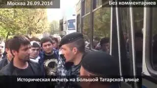 БУДУЩАЯ СМЕРТЬ ПУТИНА